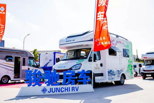 中國(guó)首個(gè)汽車交易信息咨詢中心在張家港正式開(kāi)業(yè)