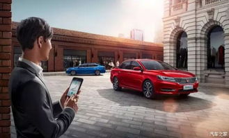 德陽(yáng)美威汽車 全新榮威i6火熱銷售中，誠(chéng)邀您到店品鑒